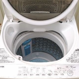 お話中 全自動洗濯機 TOSHIBA AW-6G6 2017年 動作確認済み 東芝 6キロ - 家電