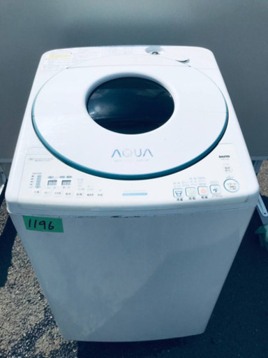 ①✨乾燥機能付き✨‼️8.0kg‼️1196番 SANYO✨電気洗濯乾燥機✨AWD-TQ80‼️