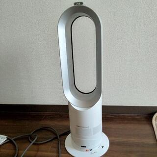 dyson hot＋cool