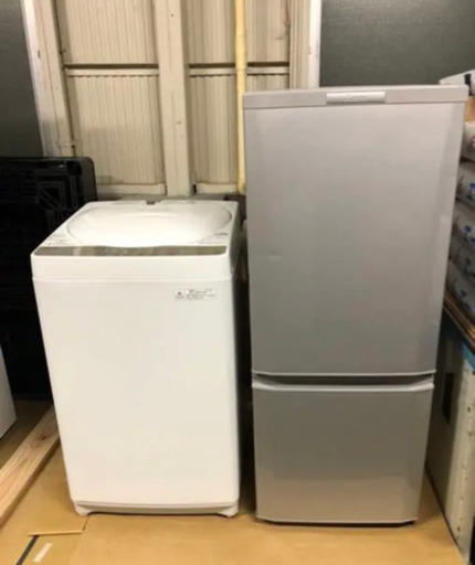 TOSHIBA洗濯機　MITSUBISHI冷蔵庫　セット