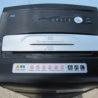 シュレッダー　サンワサプライ　400-PSD020