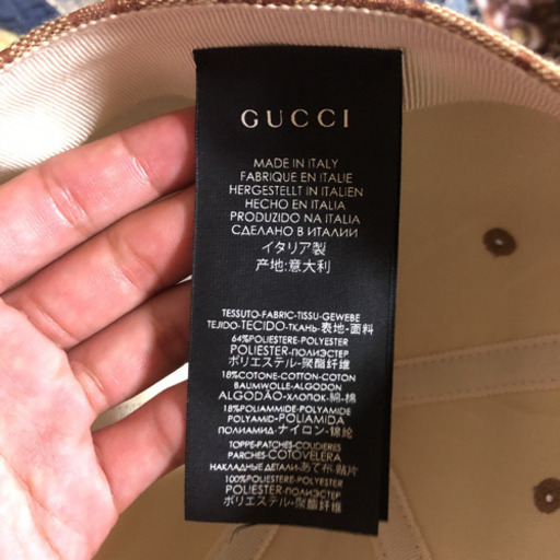 GUCCI キャップ