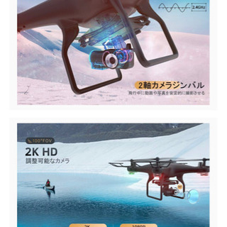 2軸ジンバル付き】SNAPTAIN ドローン 2K 100°HD広角カメラ付き GPS搭載 
