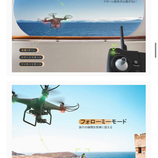 2軸ジンバル付き】SNAPTAIN ドローン 2K 100°HD広角カメラ付き GPS搭載 