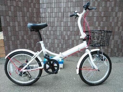 取引決定しました！防犯登録料込み。札幌市内配達無料！中古20インチ折りたたみ自転車CAPTAINSTAGホワイト。