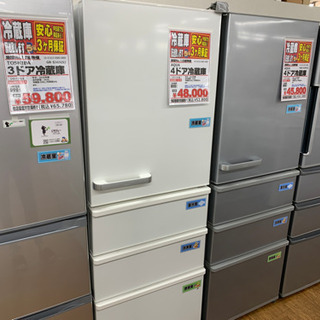 ET1875番⭐️maxzen2ドア冷凍冷蔵庫⭐️ 2020年式