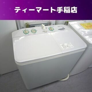 ２層式洗濯機 3.5kg 2012年製 AQW-N35 アクア 札幌市手稲区 www
