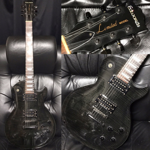 【美品】EDWARDS by ESP レスポール Limited MODEL