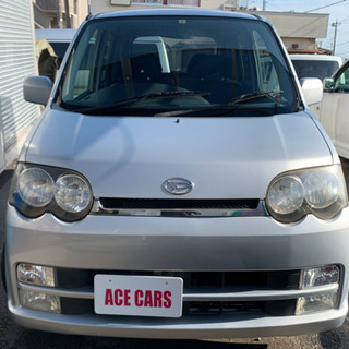 静岡の中古車 ジモティー