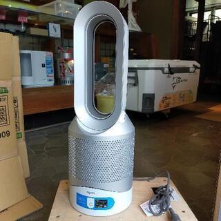 ダイソン ピュア ホット&クール C2106205