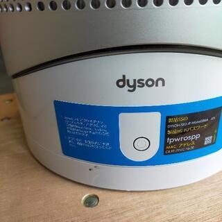 ダイソン　ピュア　ホット&クール　C2106205