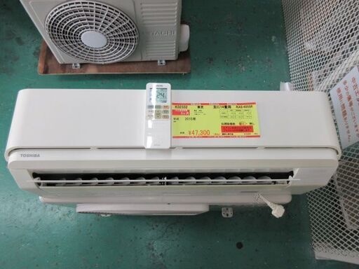 K02332　東芝　中古エアコン　主に14畳用　冷4.0kw／暖5.0kw