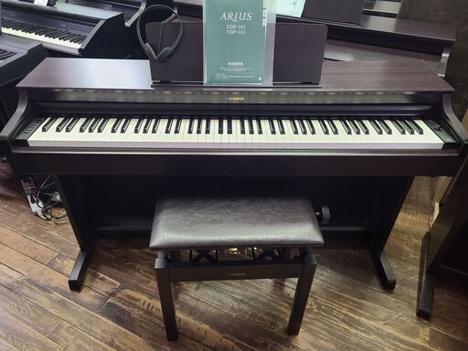 YAMAHA　YDP-163R　￥67,000-（本体代）