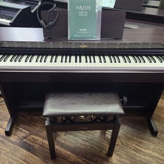 ☆361 CASIO カシオ 電子ピアノ 鍵盤楽器 2008年製 【リサイクルマート 