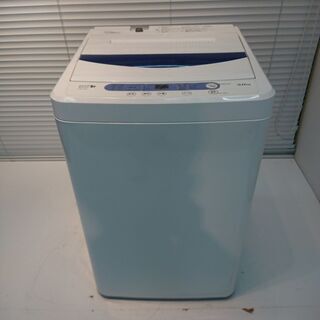 30日迄！2020年製☆アマダナ 4.5kg 洗濯機【AT-WM45B】