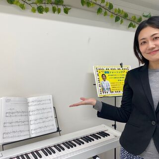 【単発OK!】気軽にスタート♪キーボードレッスン♪（鍵盤） - 仙台市