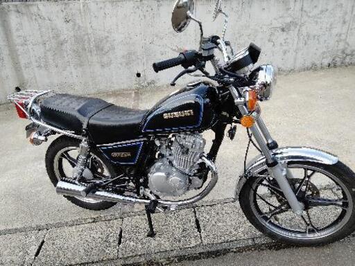 現物見たい方連絡ください gn125h ワンオーナー 125cc ノーマル
