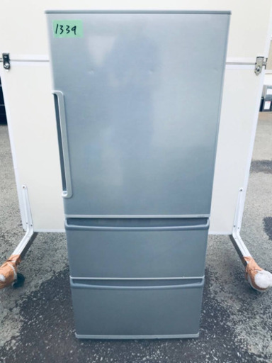✨2017年製✨1339番AQUA✨ノンフロン冷凍冷蔵庫✨AQR-271F‼️