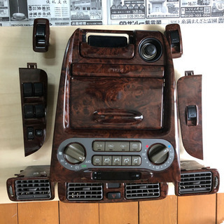 トヨタカローラAE110 後期 木目調パネル一式 トヨタカローラAE110 後期 木目調パネル一式 トヨタ-ウッド