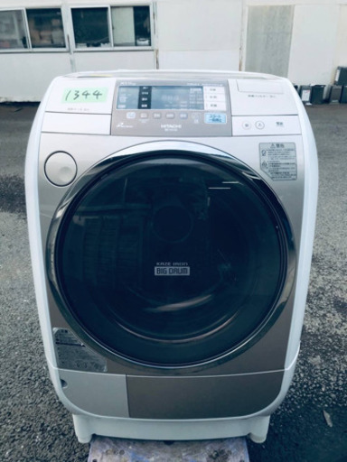 ‼️ドラム式入荷‼️10.0kg‼️ ✨乾燥機能付き✨1344番 HITACHI✨日立電気洗濯乾燥機✨BD-V3100R‼️