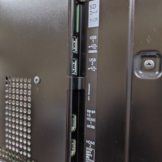 Panasonic デジタルサイネージ機能搭載 液晶テレビ・液晶
