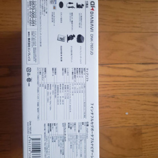 車のパーツ 7インチ　フルセグポータブルナビゲーション