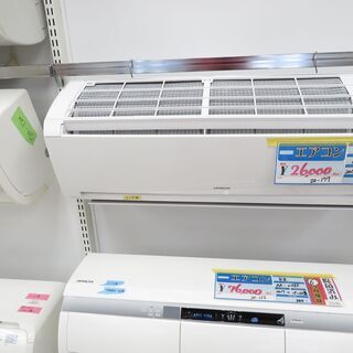 【引取限定】日立　2.2kwエアコン　RAS-A22　2015年...