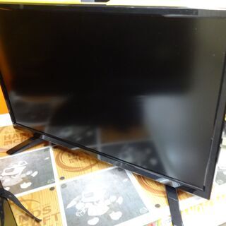 M22 液晶テレビ(テレビ)の中古が安い！激安で譲ります・無料であげます｜ジモティー