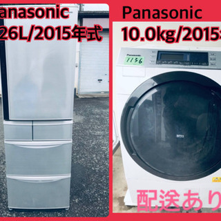 ⭐️10.0kg⭐️ 送料無料✨ドラム式！大型洗濯機/冷蔵庫！ bbxbrasil.com