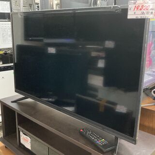 【リサイクルショップどりーむ荒田店】　7756　ジョワイユ　液晶...