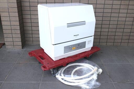 広島市内配達料無料　17年製　パナソニック　食器洗い乾燥機　NP-TCR4-W　KP07