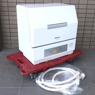 広島市内配達料無料　17年製　パナソニック　食器洗い乾燥機　NP...