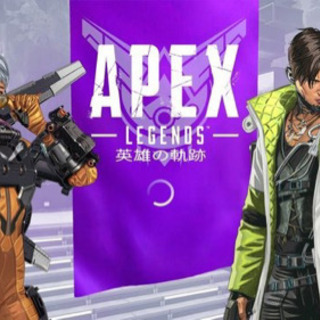 APEXランク回せるフレンド募集します