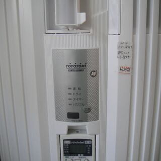 季節、空調家電 2016年製 トヨトミルームエアコンTIW-A180G取付枠付き 