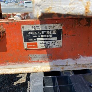 BANZAI　バンザイ　TWL-350-1　油圧リフト　二輪車　350kg