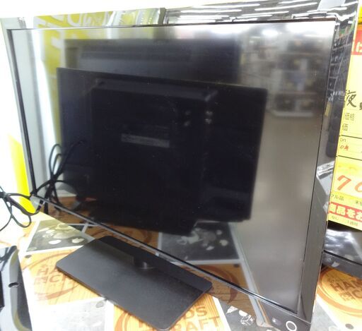 【値下げしました‼】東芝　液晶テレビ 24S11 24インチ　中古品 リモコン（非純正）付き 2017年製