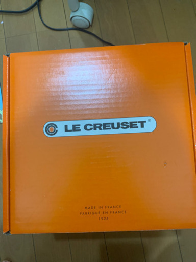 ルクルーゼ  Le Creuset 鍋 20cm