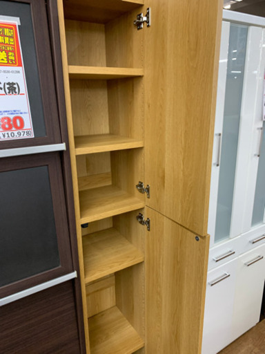 入荷極小！新作】スリム収納ボード【店頭取引限定】【中古品】早い者 