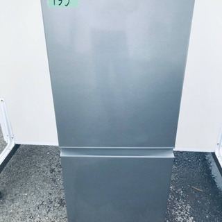 【Aaron】冷蔵庫 A-Stage、電子レンジも置ける耐熱性天板付き123L冷凍冷蔵庫「RZ-123