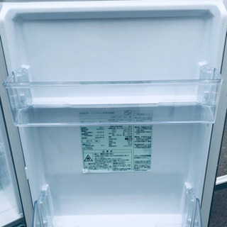 ⑤✨2019年製✨735番AQUA✨ノンフロン冷凍冷蔵庫✨AQR-13H‼️