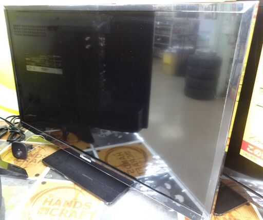 値下げ！ハイセンス　液晶テレビ 24A50　24インチ　中古品 リモコン付き 2019年製