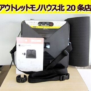 ルルド シェイプアップボード AX-HXL300 パワフル振動 ...