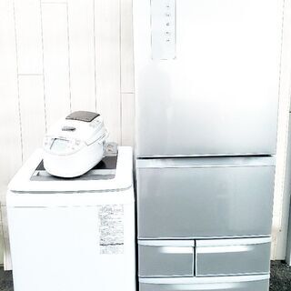 全国対応‼️!送料無料!‼️生活に必要な家電セット❤️✨最安値挑戦❤️🌱❤️ 