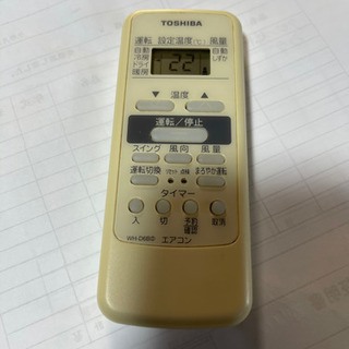 【リサイクルサービス八光　田上店　安心の1か月保証　配達・設置OK】エアコン 大清快　10畳用　 RAS-281AS リサイクルサービス八光 田上店 安心の1か月保証 配達・設置OK】エアコン