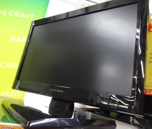 船井電機　液晶テレビ LVW19LE2 24インチ　中古品 リモコンなし 2011年製