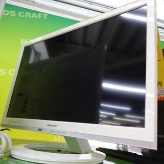 特価品】シャープ 液晶テレビ LC-19K30 19インチ 中古品 リモコン付き