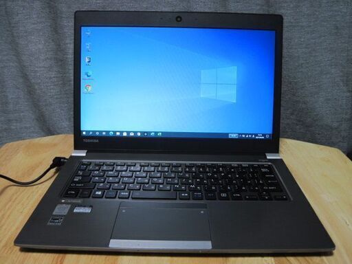 ウルトラモバイル約1200g東芝dynabook R63/W1M Core i3 8GB/128G/13.3インチ画面/カメラ有り/office/電池持ち良さそう/傷汚れ有り