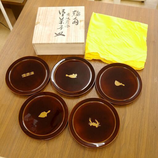 レア 40年以上物 能登 輪島塗 本漆塗 菓子皿 銘々皿 清鳳堂 北濱 一清