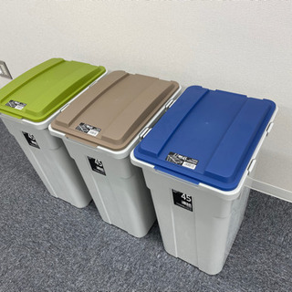 【ネット決済】TONBO 連結カラー分別ペール 45L ゴミ箱