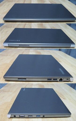 ウルトラモバイル約1200g東芝dynabook R63/W1M Core i3 メモリ8GB/新品
